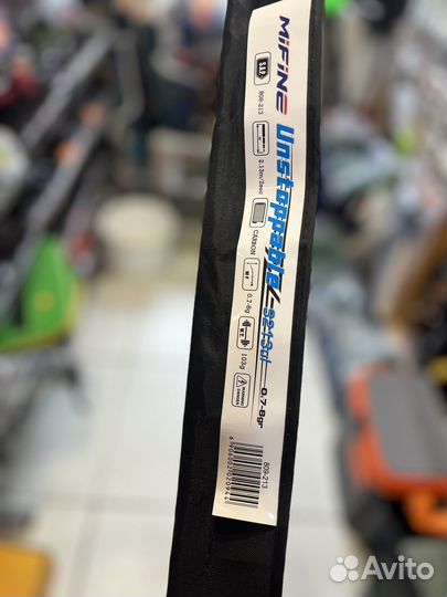 Спиннинг ультролайт форелевый 0.7-8 гр