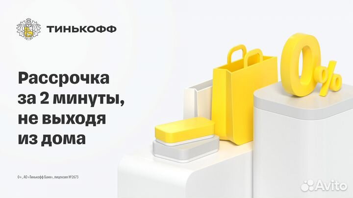 Лестница с площадкой под зашивку деревом № 135