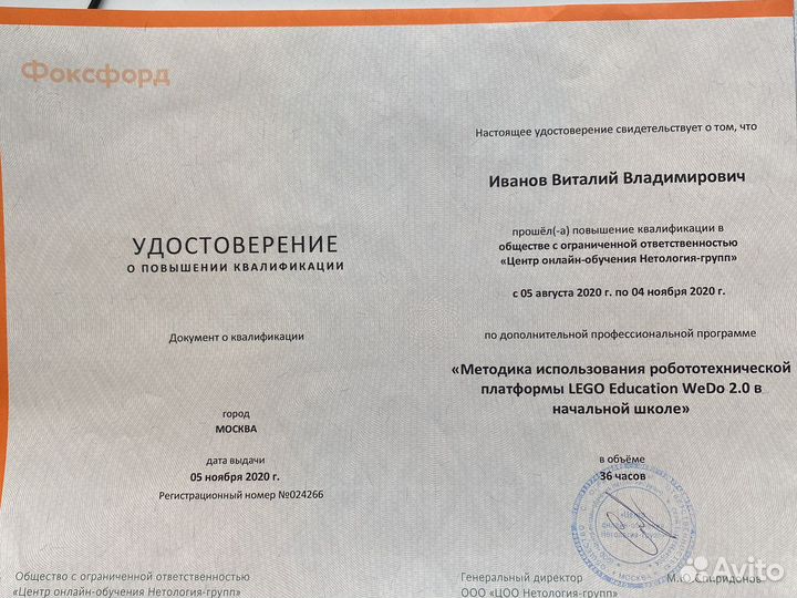 Подготовка к огэ и егэ по информатике