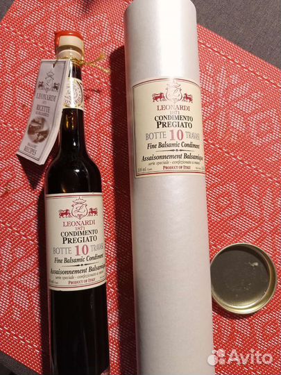 Бальзамический уксус Aceto balsamico 10 лет