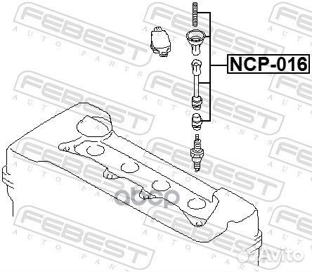 Наконечник катушки зажигания nissan qashqai