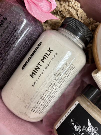 Подарочный набор для женщин