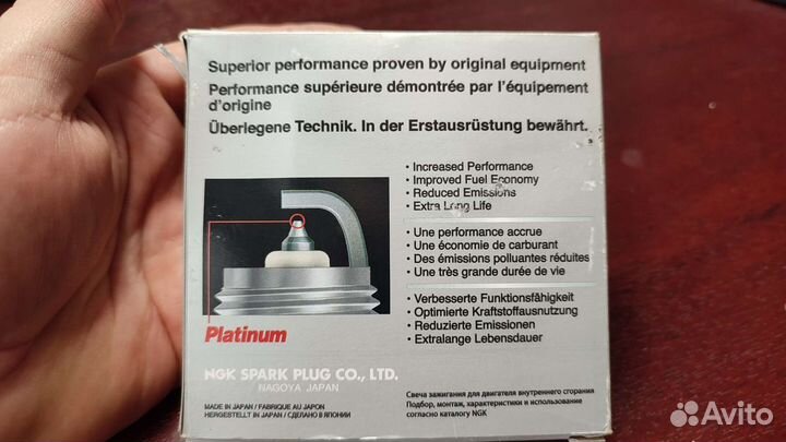 Свечи зажигания ngk