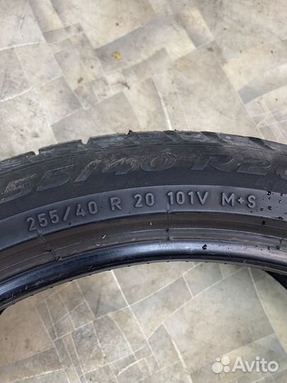 Pirelli Winter Sottozero 3 255/40 R20