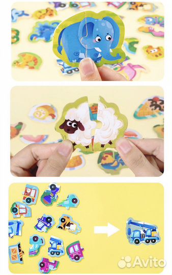 Деревянные Макси-пазлы