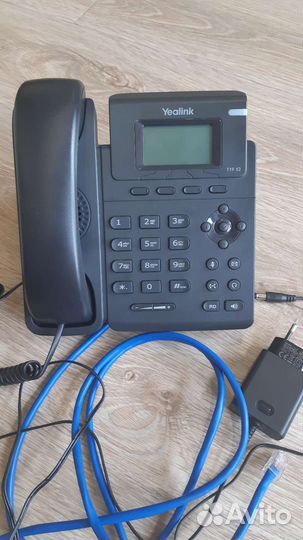 Стационарный Телефон