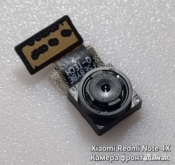 Запчасти для телефона Xiaomi Redmi note 4x