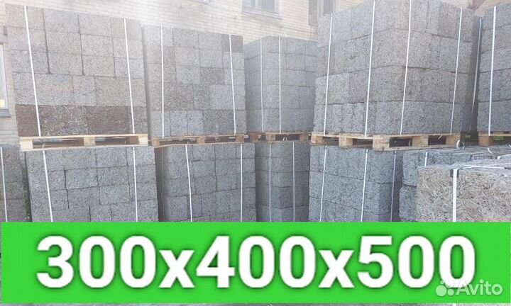 Арболит дом под ключ