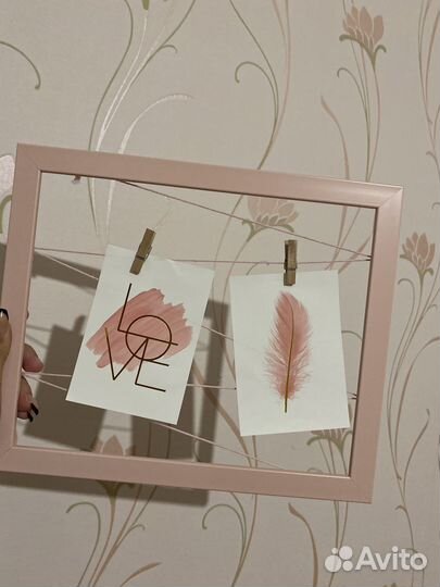 Рамка для фотографий