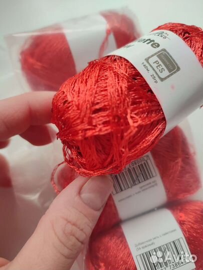 Пряжа с пайетками