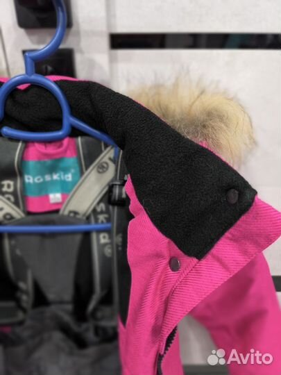 Зимний костюм для девочки Raskid 104