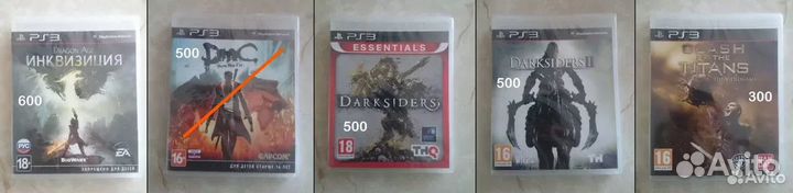 Игры Sony Playstation 3