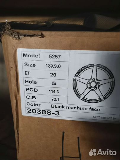 Продам литьё