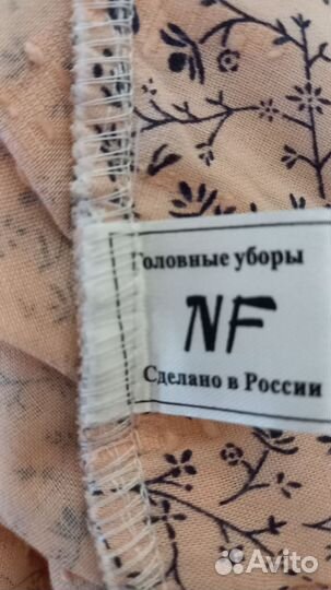 Шапочка х/б