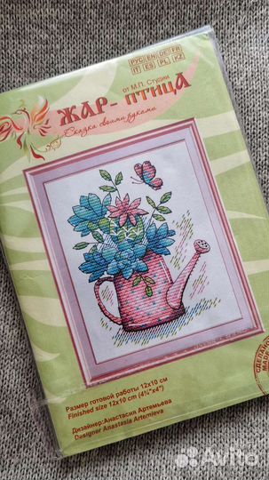 Наборы для вышивания крестом мп Студия (остатки)