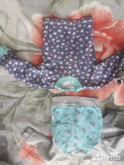 Вещи пакетом