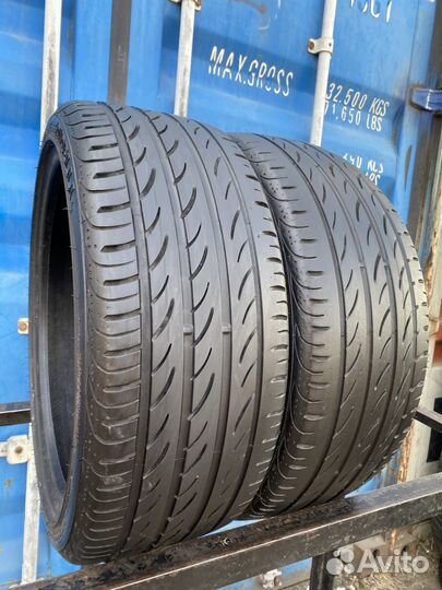Pirelli P Zero Nero 205/40 R17 84V