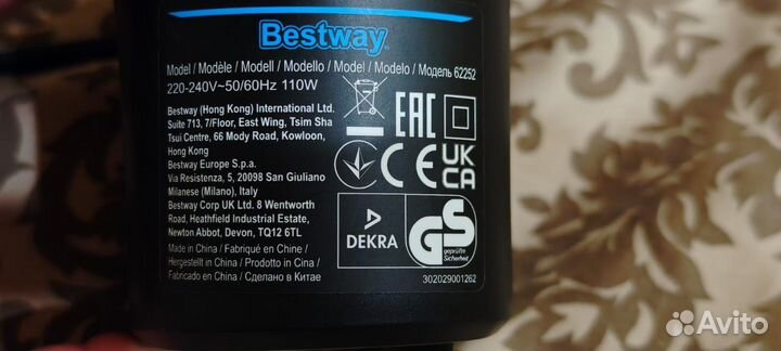 Насос электрический для матраса новый