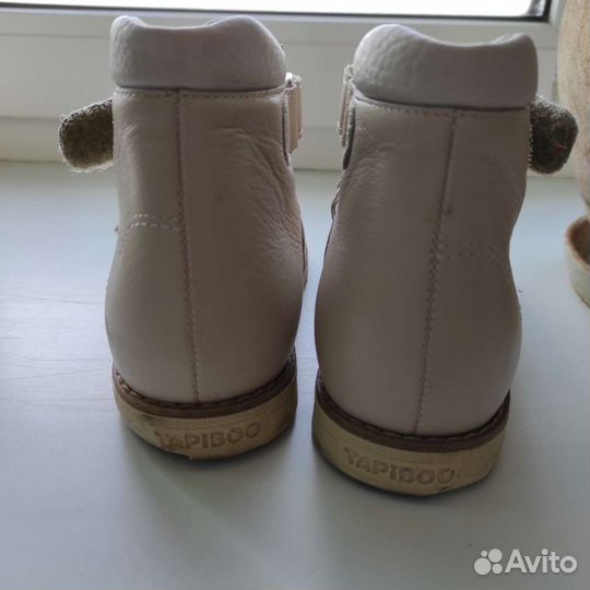 Tapiboo туфли