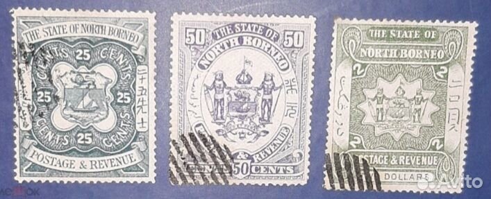 Почтовые марки Британских колоний. Северное Борнео