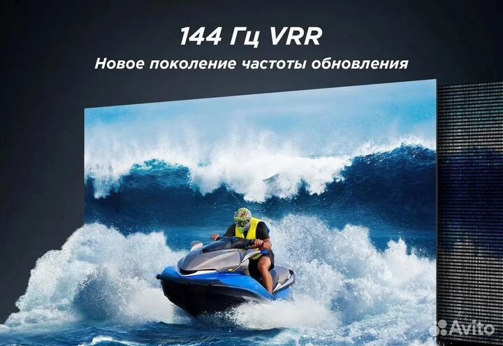 Телевизор tcl 65c845