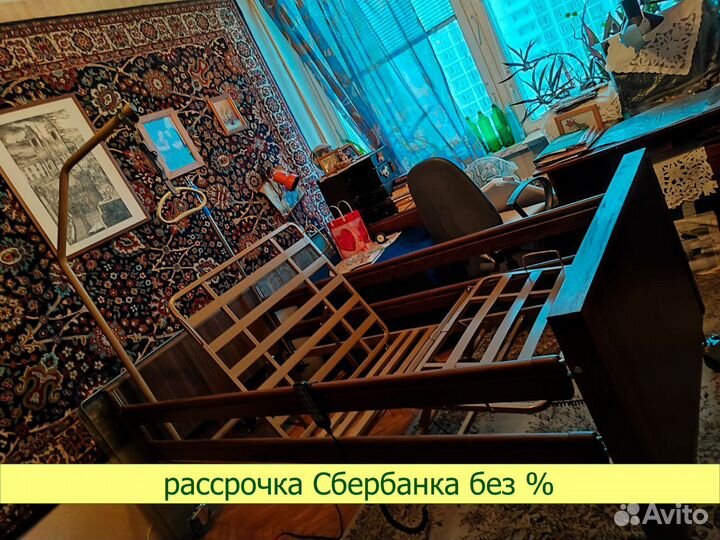 Медицинская кровать YG-1 ке-4024М-21