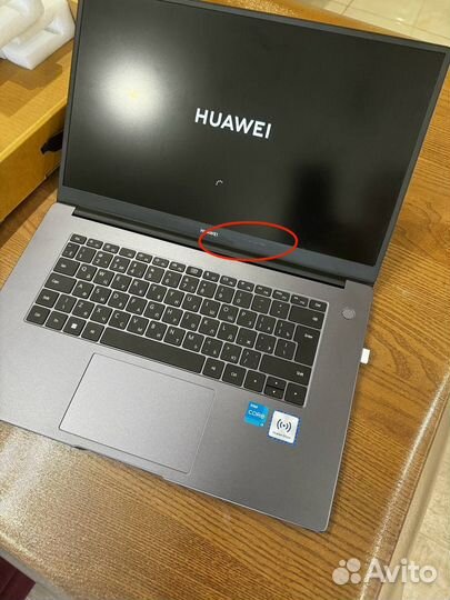 Huawei MateBook D14 NBD