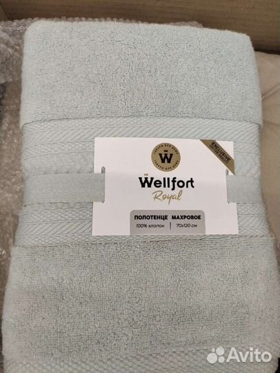 Royal Wellfort полотенца махровые