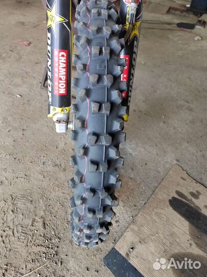 Suzuki rm 250