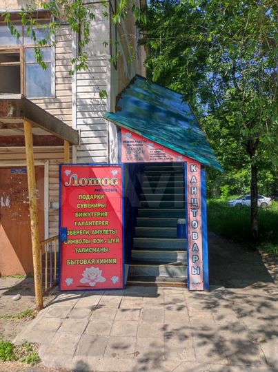 Офисное помещение, хостел
