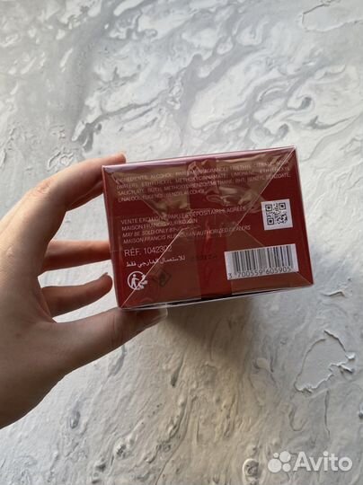 Maison Francis Kurkdjian Baccarat Rouge 540