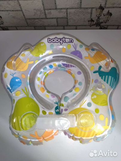 Круг на шею для купания младенцев