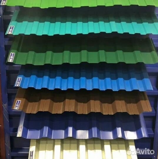 Профнастил с8