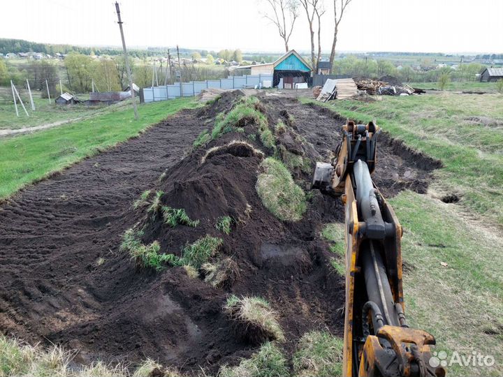 Услуги экскаватора погрузчика