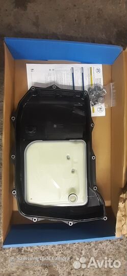 Фильтр АКПП audi