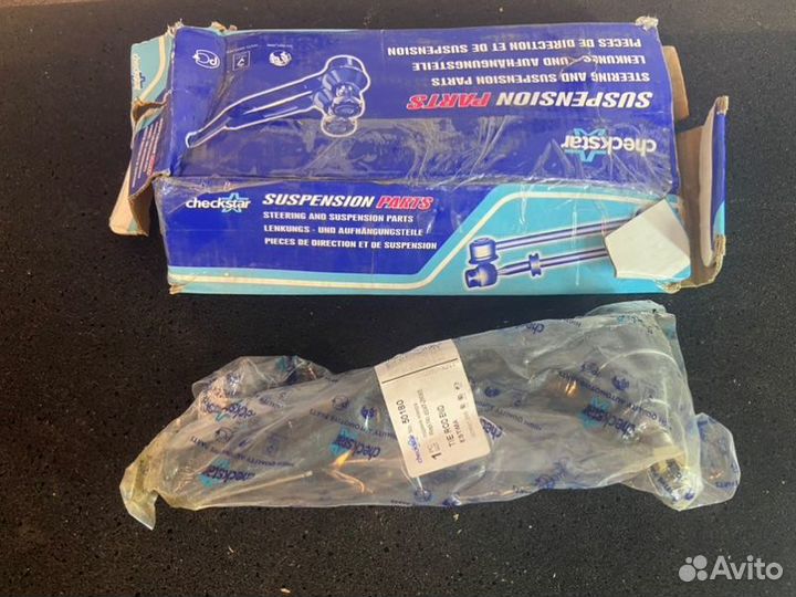 Рулевой наконечник