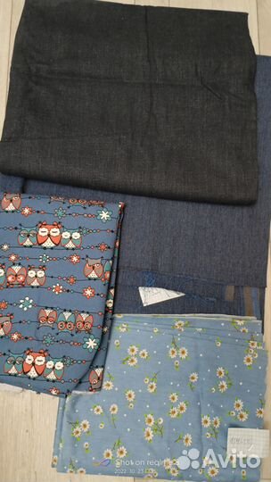 Отрез ткани