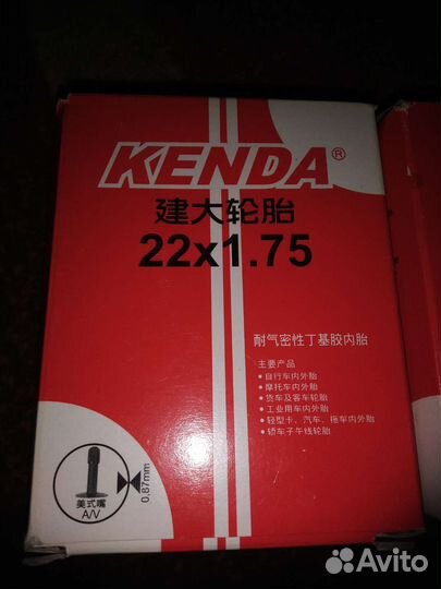 Камера для инвалидной коляски