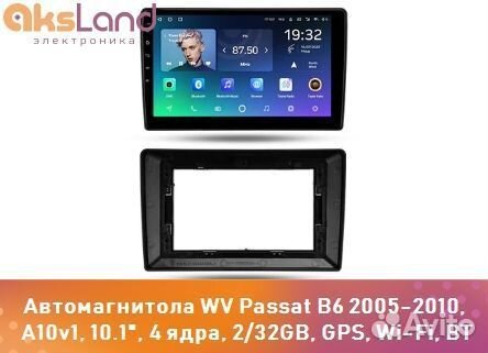 Автомагнитола WV Passat B6 2005-2010, A10v1, 10.1