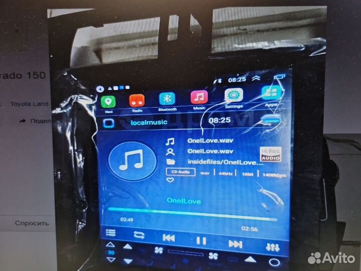 Магнитола android Land Cruiser Prado 150 2009-2013