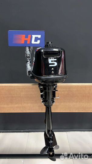 Лодочный мотор Gladiator 5