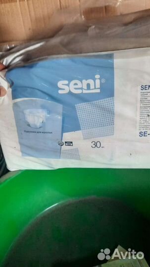 Памперсы для взрослых 3 размер