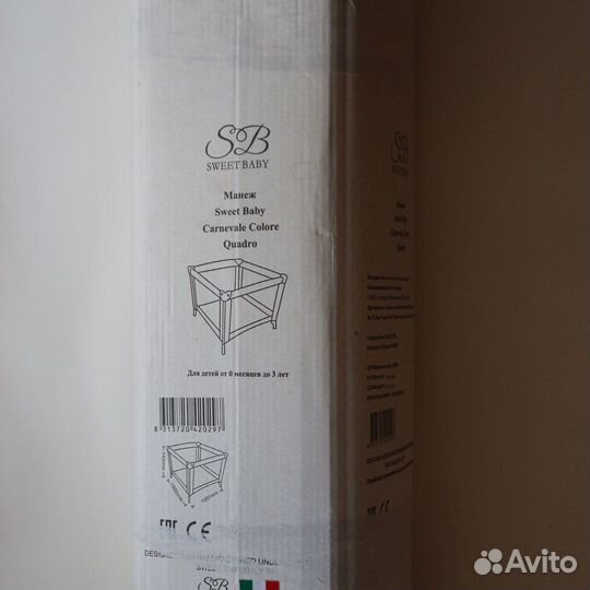 Манеж-кровать Sweet Baby