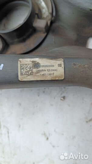 Mercedes GLC X253 15- Рычаг звдний левый правый