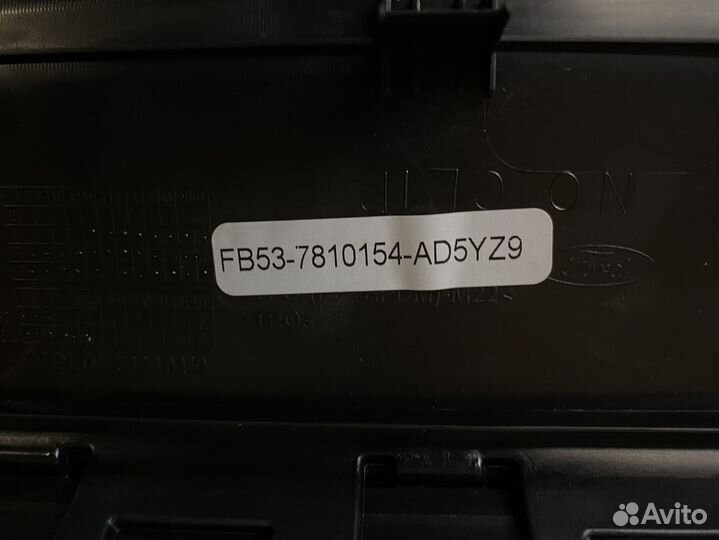 Накладка порога правая Ford Explorer 5 U502