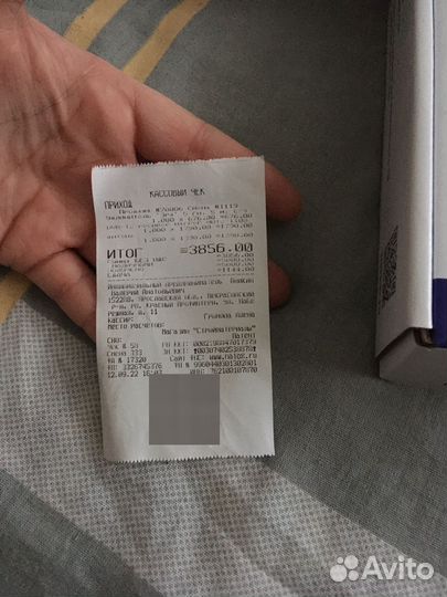 TV приставка для телевизора