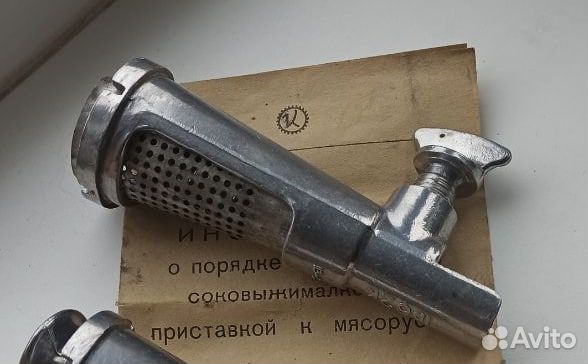 Соковыжималка, насадка на мясорубку, новое
