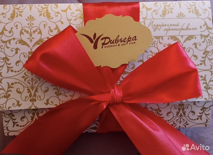 Подарочный сертификат в салон красоты