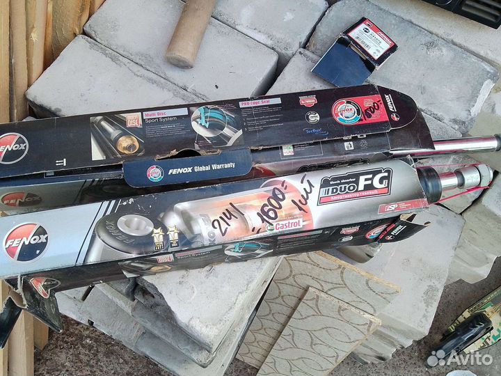 Амортизаторы