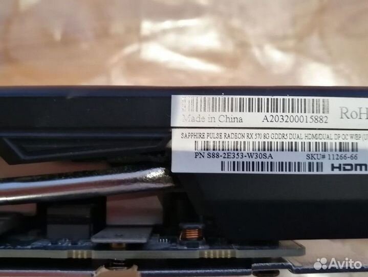 Видеокарта Sapphire RX570 8gb